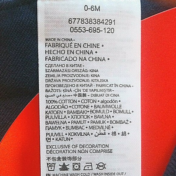 Nike Infant 2 Pc Set Bib & Booties - Picture 3 of 5